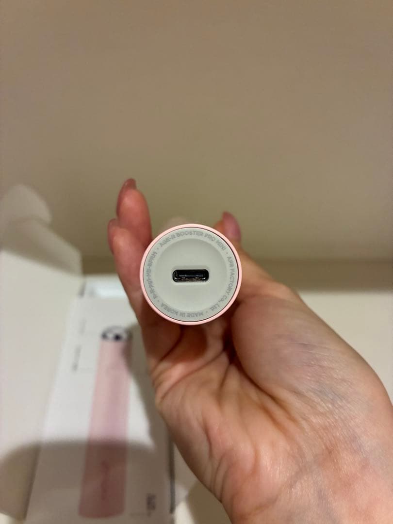 メディキューブ 美顔器 専用ボックス入り