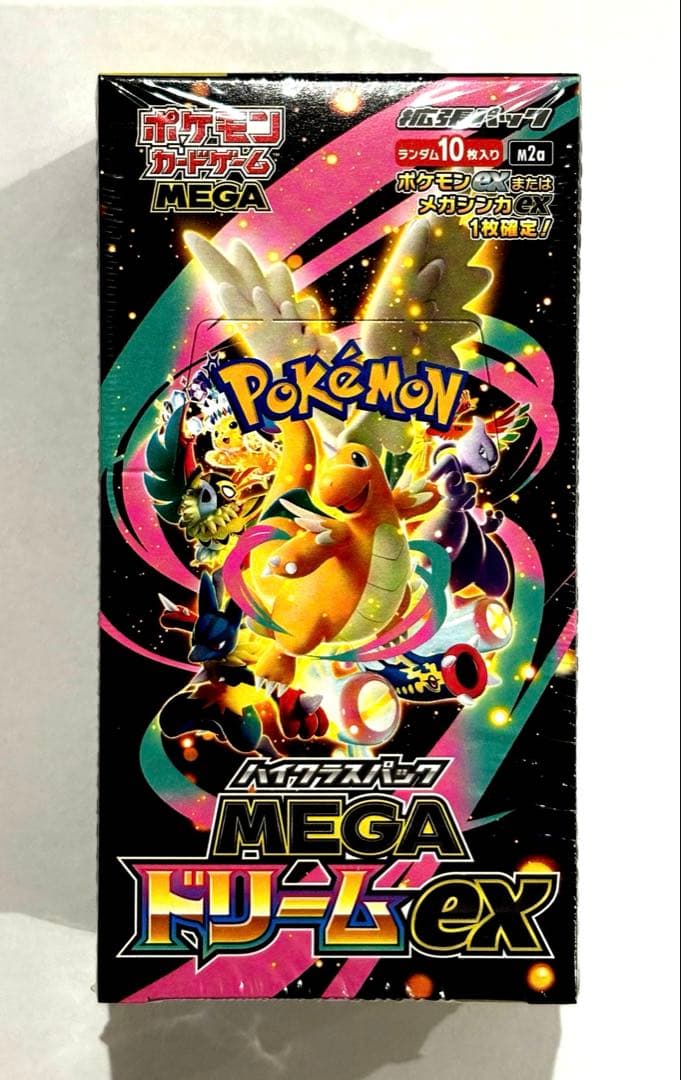 ポケモンカードゲームMEGAドリームex Box