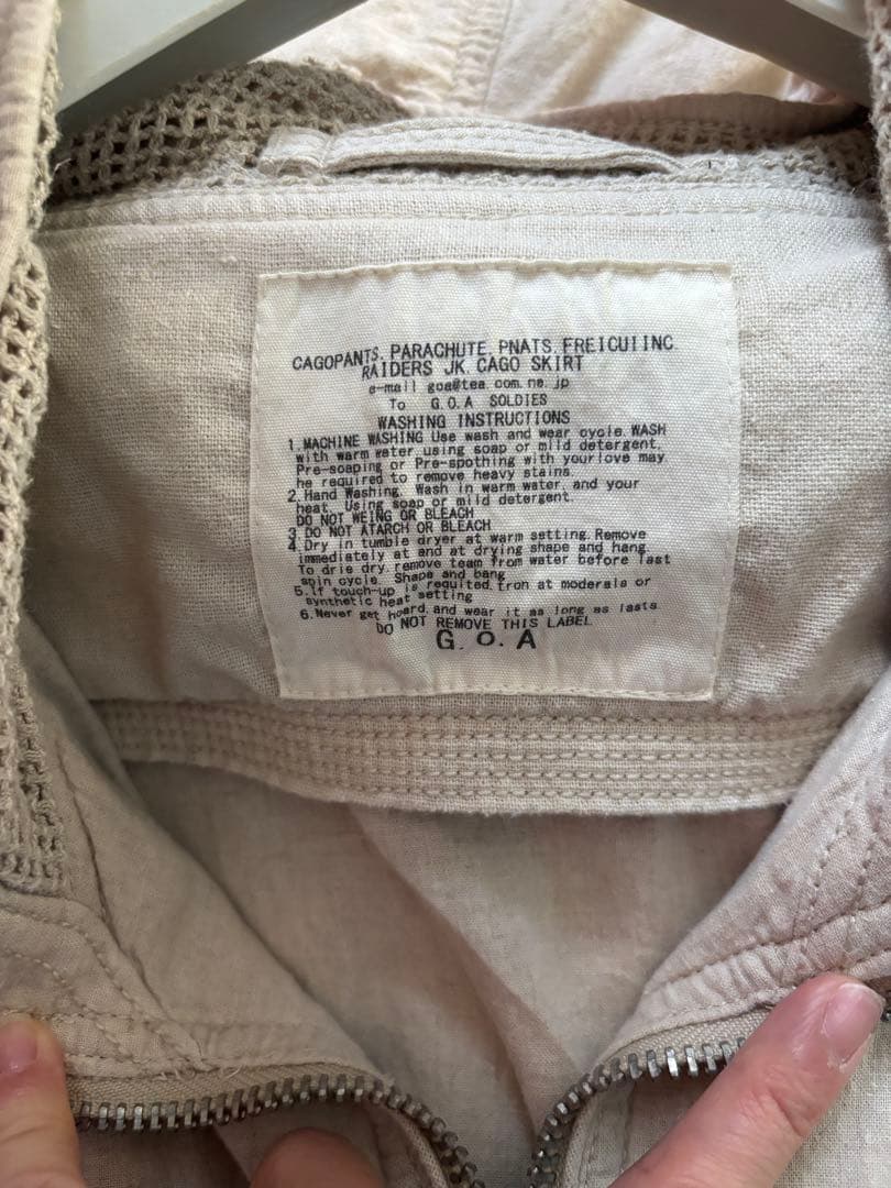 goa gimmick bono vest ゴア ベスト G.O.A ベージュ