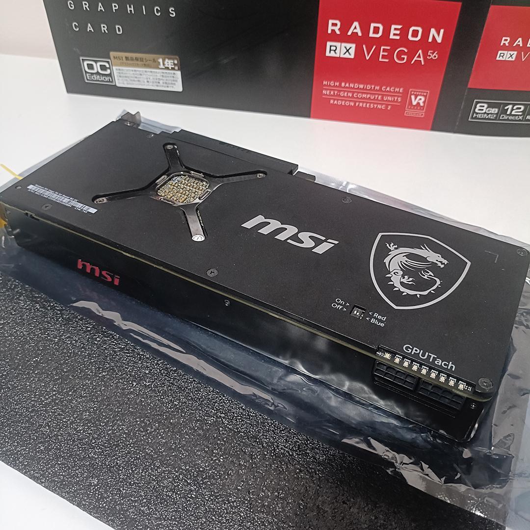 グラフィックボード・グラボ・ビデオカード MSI Radeon RX Vega56 8GB HBM2 OCEdition