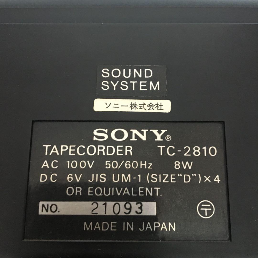 SONYデンスケ　カセットレコーダー　TC2810