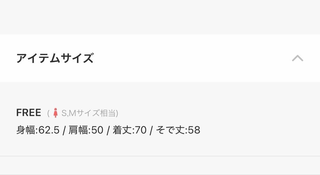 【最終値下げ/美品/WEB限定】スタンドカラーミドルボアブルゾン アダムエロペ