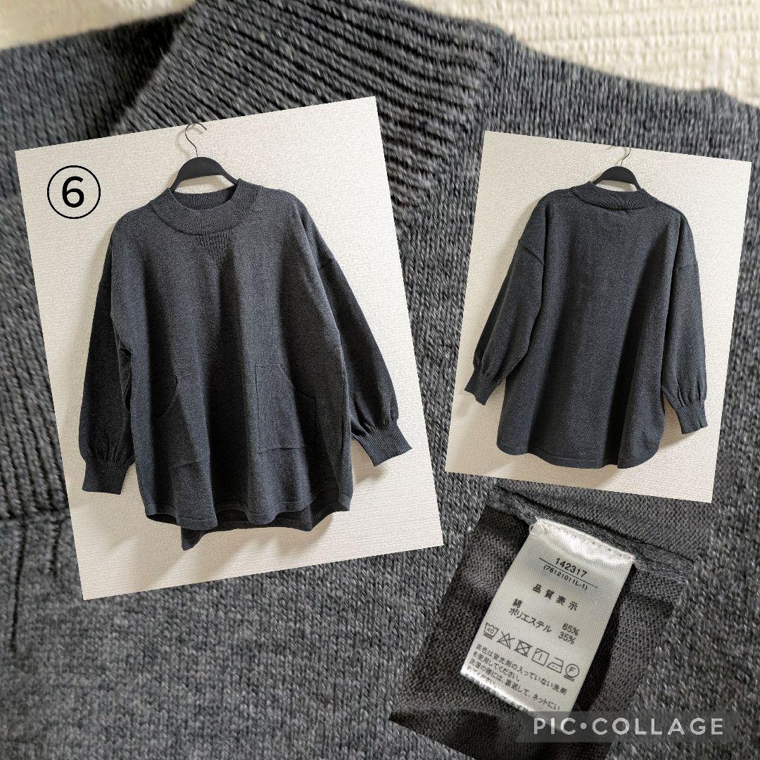 SALE　ミセス向け　まとめ売り　3L〜4L