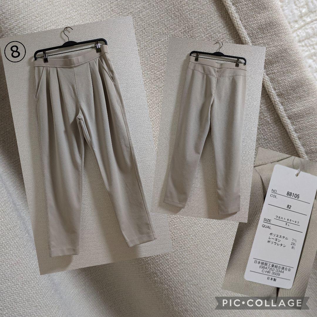 SALE　ミセス向け　まとめ売り　3L〜4L