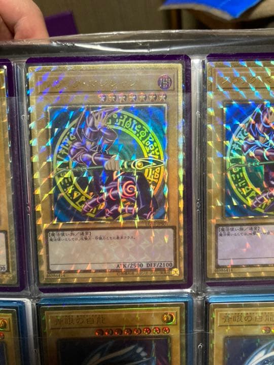 【なんだかなぁ！】絢爛豪華オマケ付き！ ロイヤル加工 15枚セット