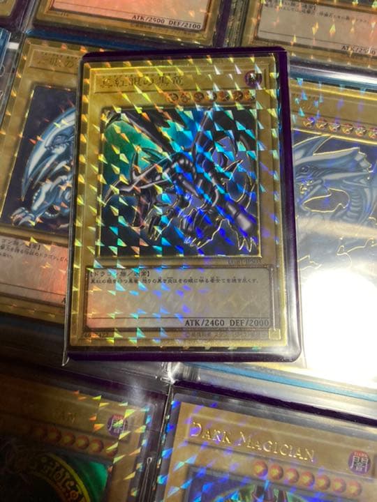 【なんだかなぁ！】絢爛豪華オマケ付き！ ロイヤル加工 15枚セット