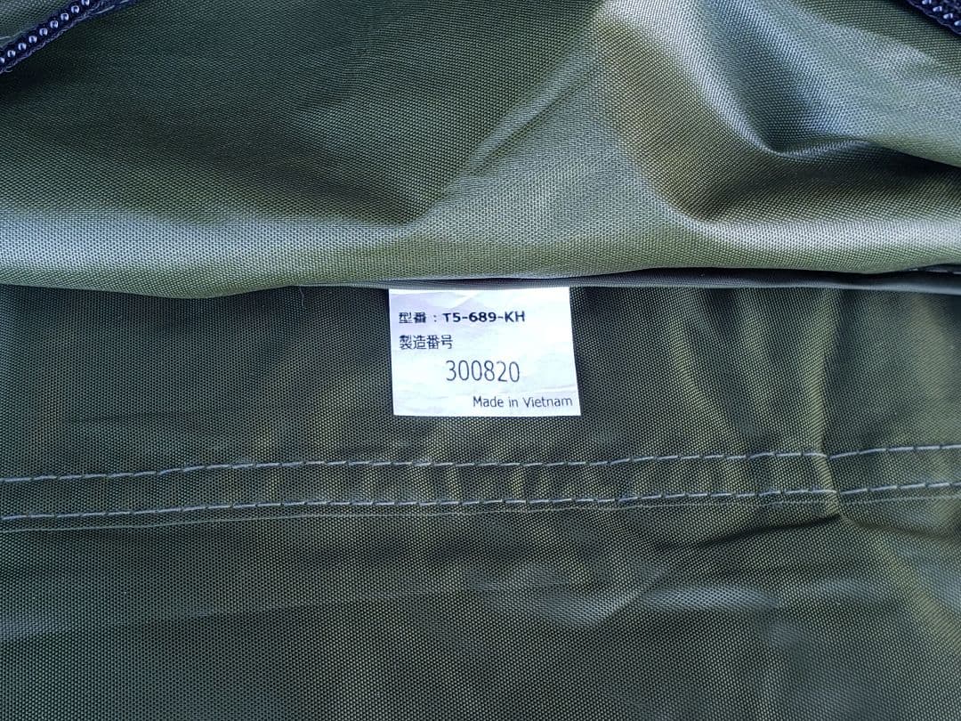 DODカマボコテント3M(カーキ)+専用マットシートセット 中古