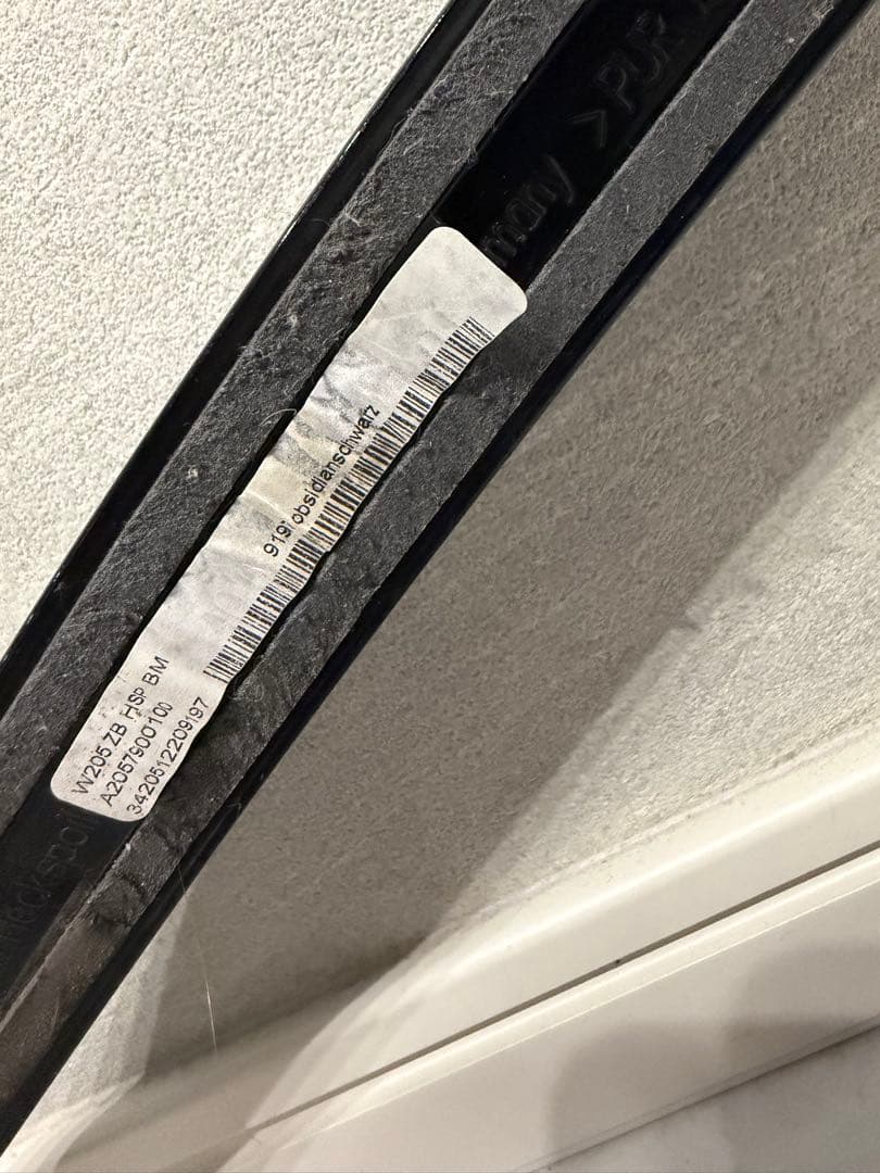 w205 c43 c63 AMG純正トランクスポイラー