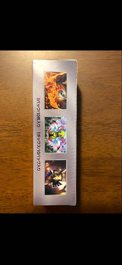 ポケモンカードゲーム　テラスタルフェスex 未開封 シュリンク付き 1BOX