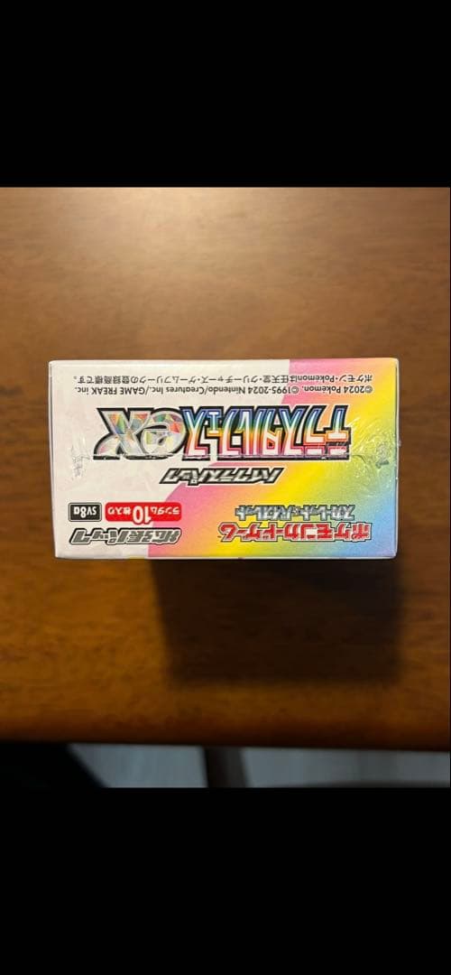 ポケモンカードゲーム　テラスタルフェスex 未開封 シュリンク付き 1BOX