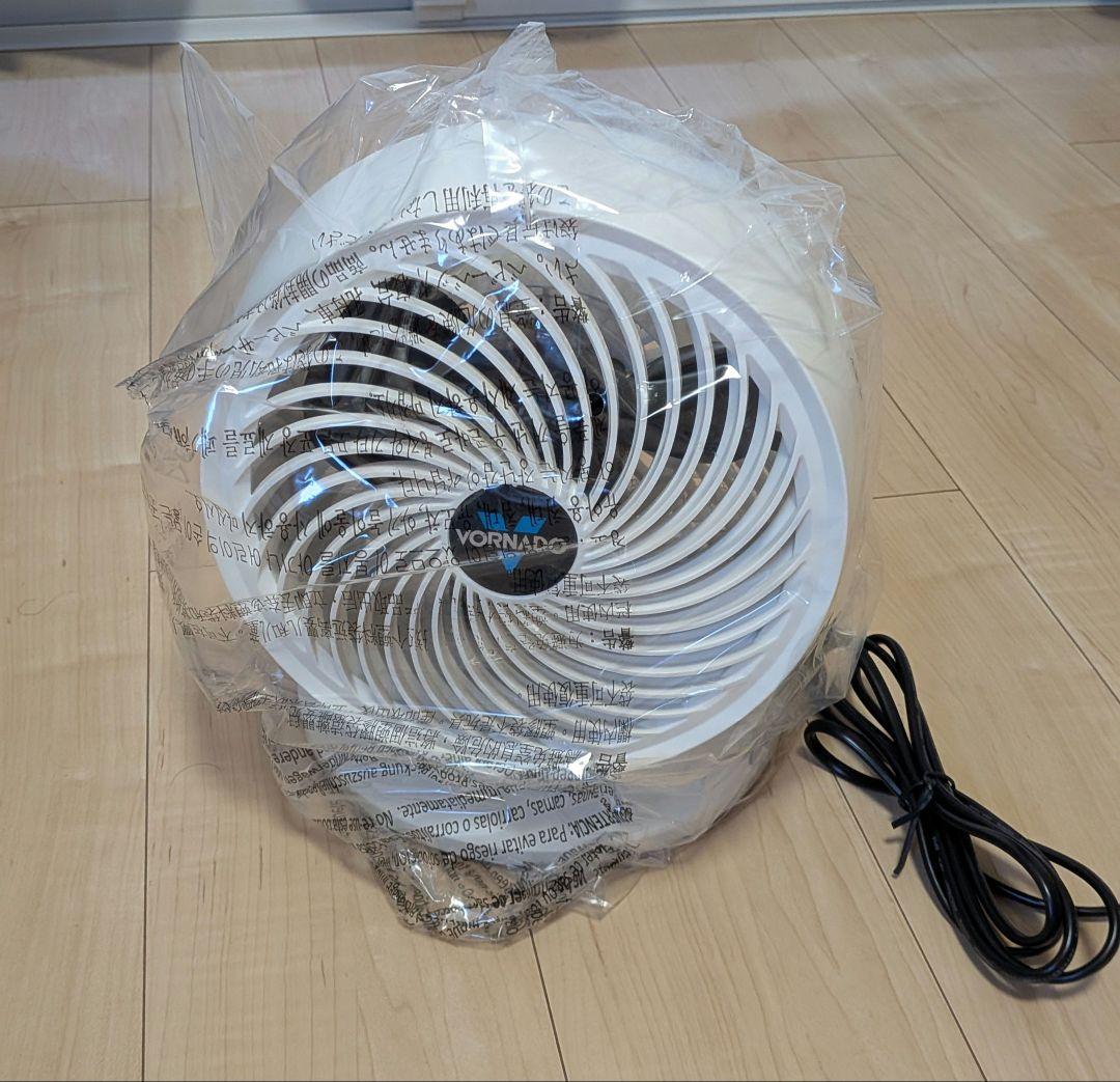 サーキュレーター　ボルネード　未使用