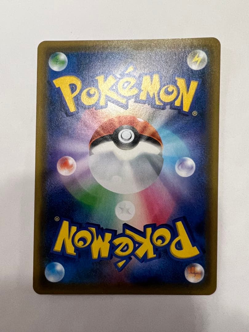 ガブリアス＆ギラティナGX TAG TEAM