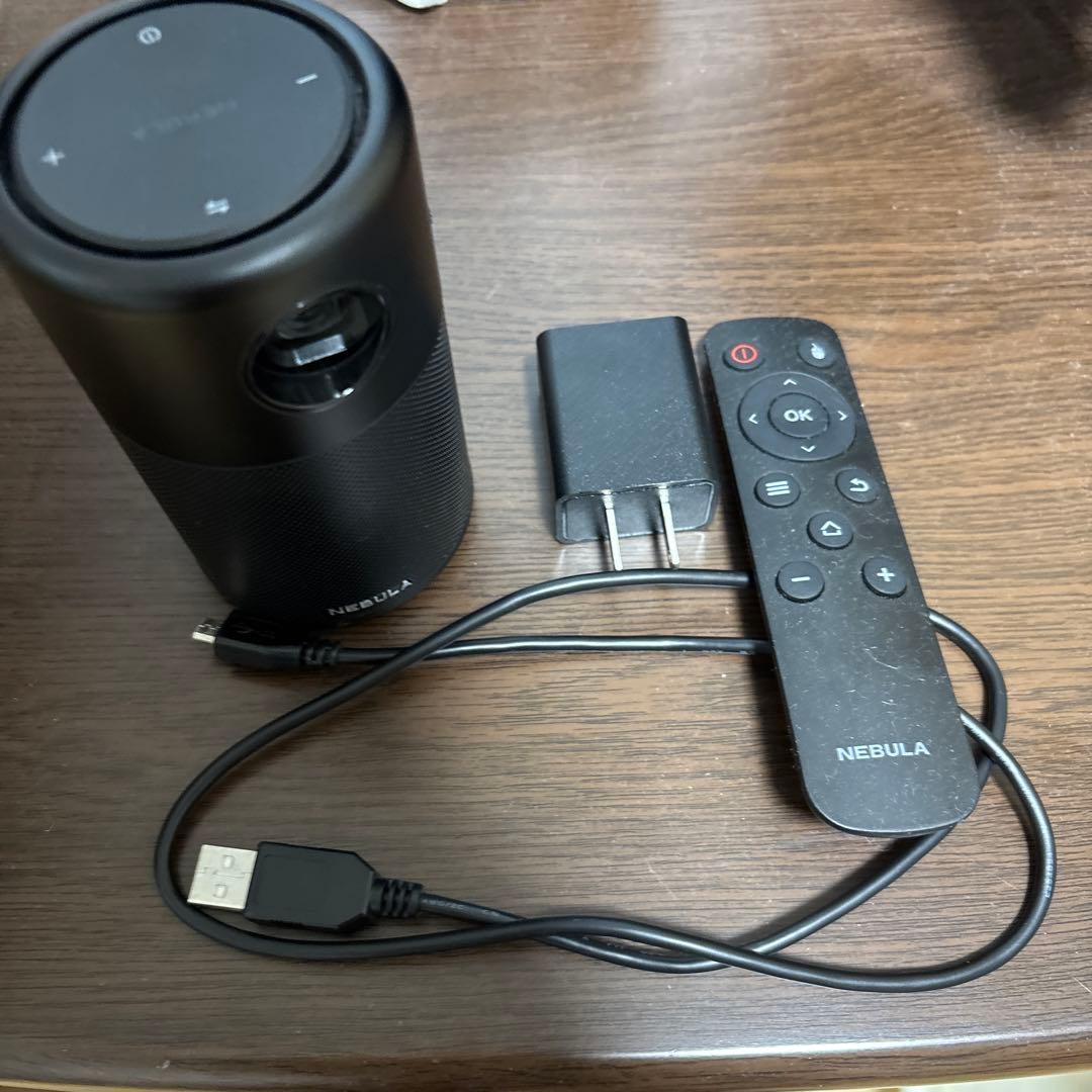 ネビュラカプセル ホームプロジェクター