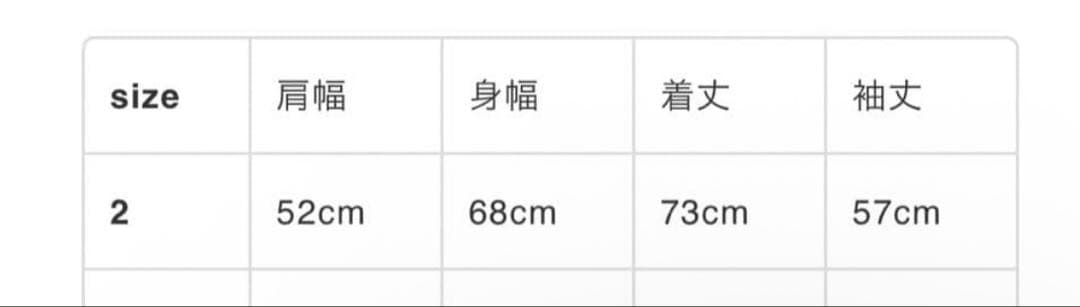 美品　KHOKI 25ss カバーオール