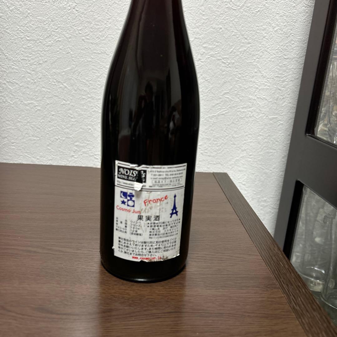 シャソルネイ　2007年　赤ワイン