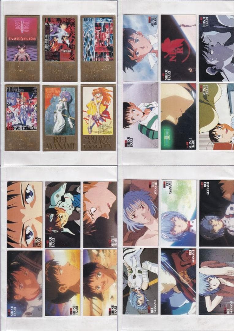 エヴァンゲリオン　ワイド１、２　フルコンプ　バインダー バインダー特典カード付き