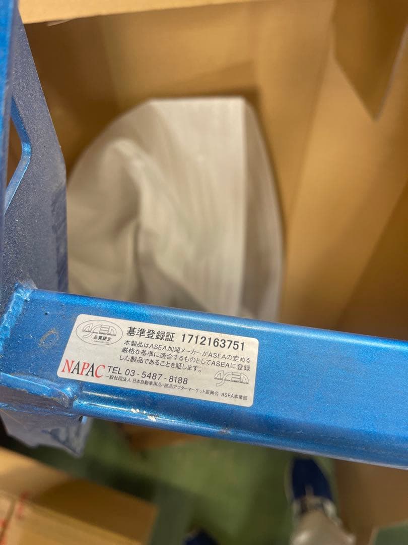 ☆送料込み☆CUSCOクスコ パワーブレース スイフトスポーツZC33S