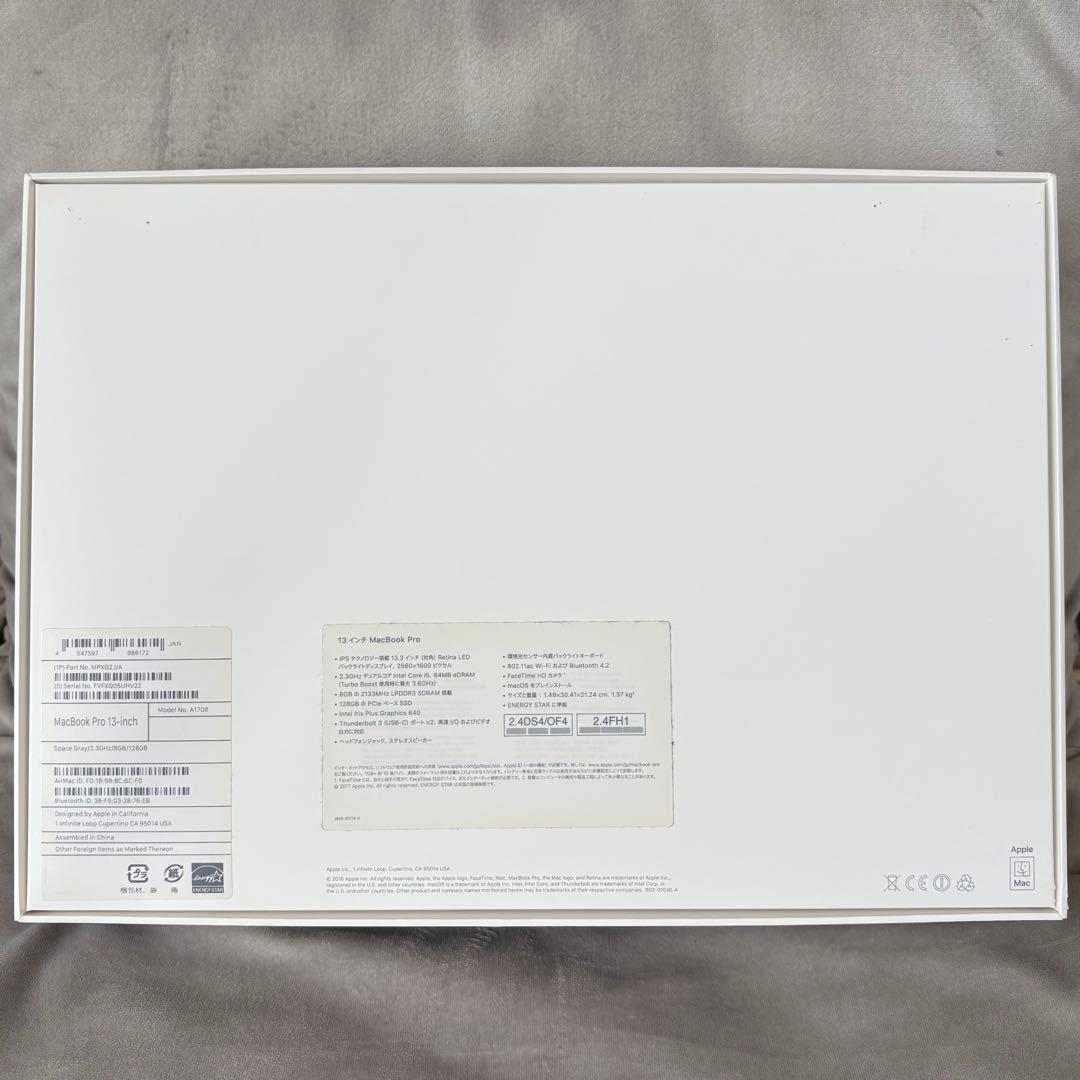 MacBook Pro 13インチ 128GB A1708