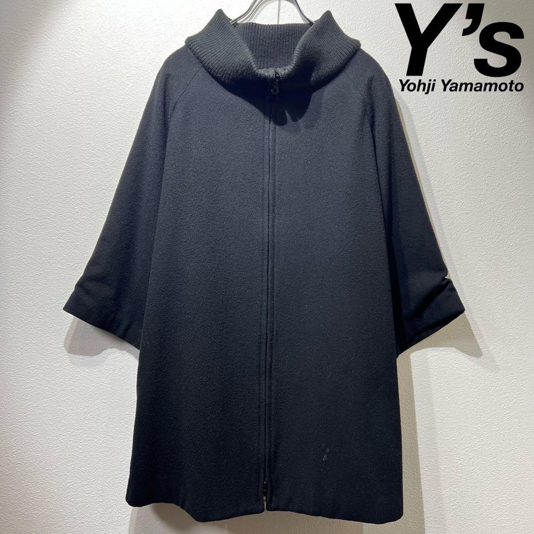 希少 ワイズ デザイン ジップブルゾン ジャケット ウール 変形 ハイネック