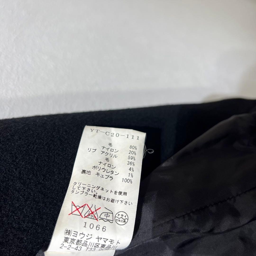 希少 ワイズ デザイン ジップブルゾン ジャケット ウール 変形 ハイネック