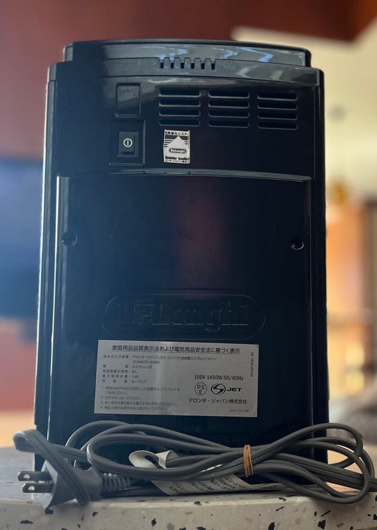 DeLonghi モデリオS エスプレッソマシン ブラック