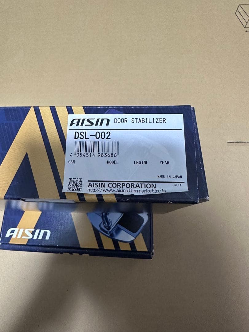 aisin ドアスタビライザー zc33sに装着可能！