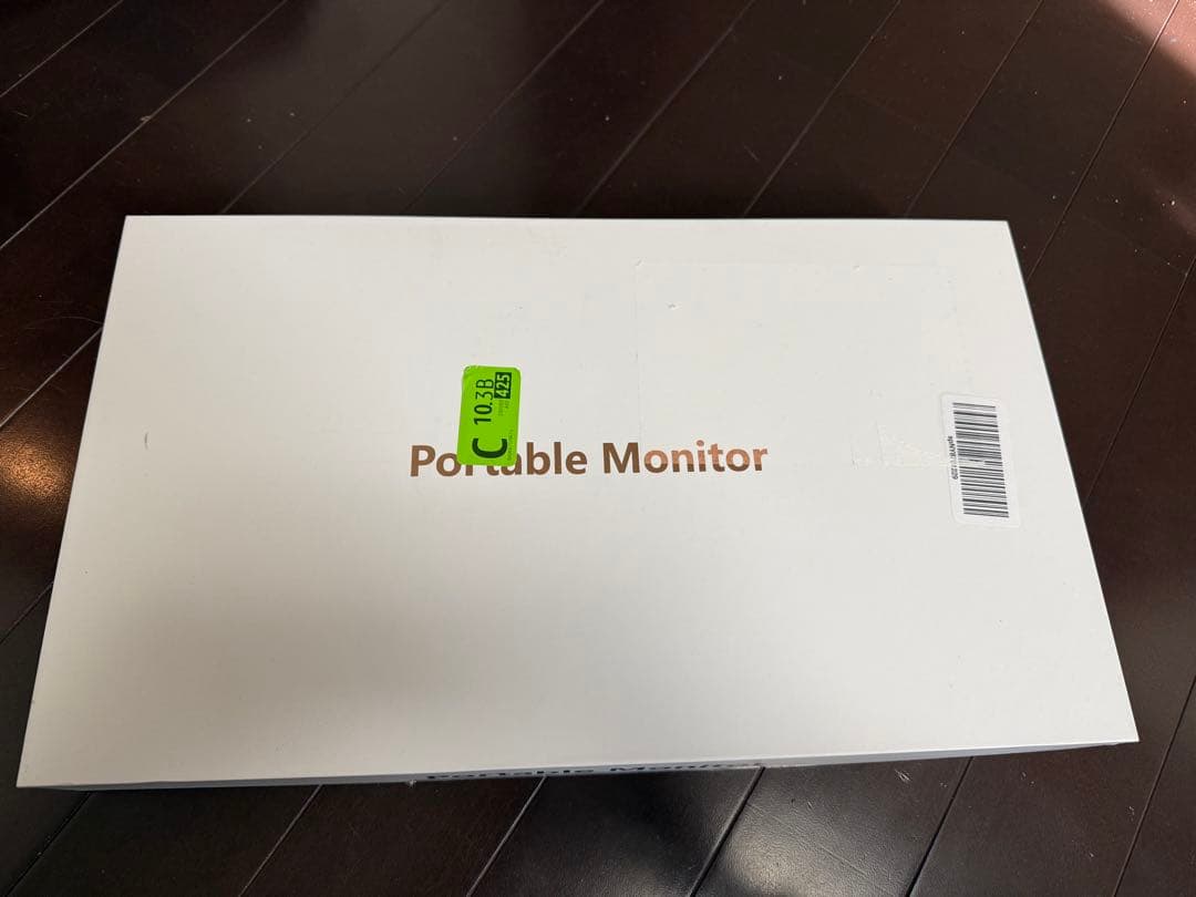 ポータブルモニター 13.3インチ 2.5K