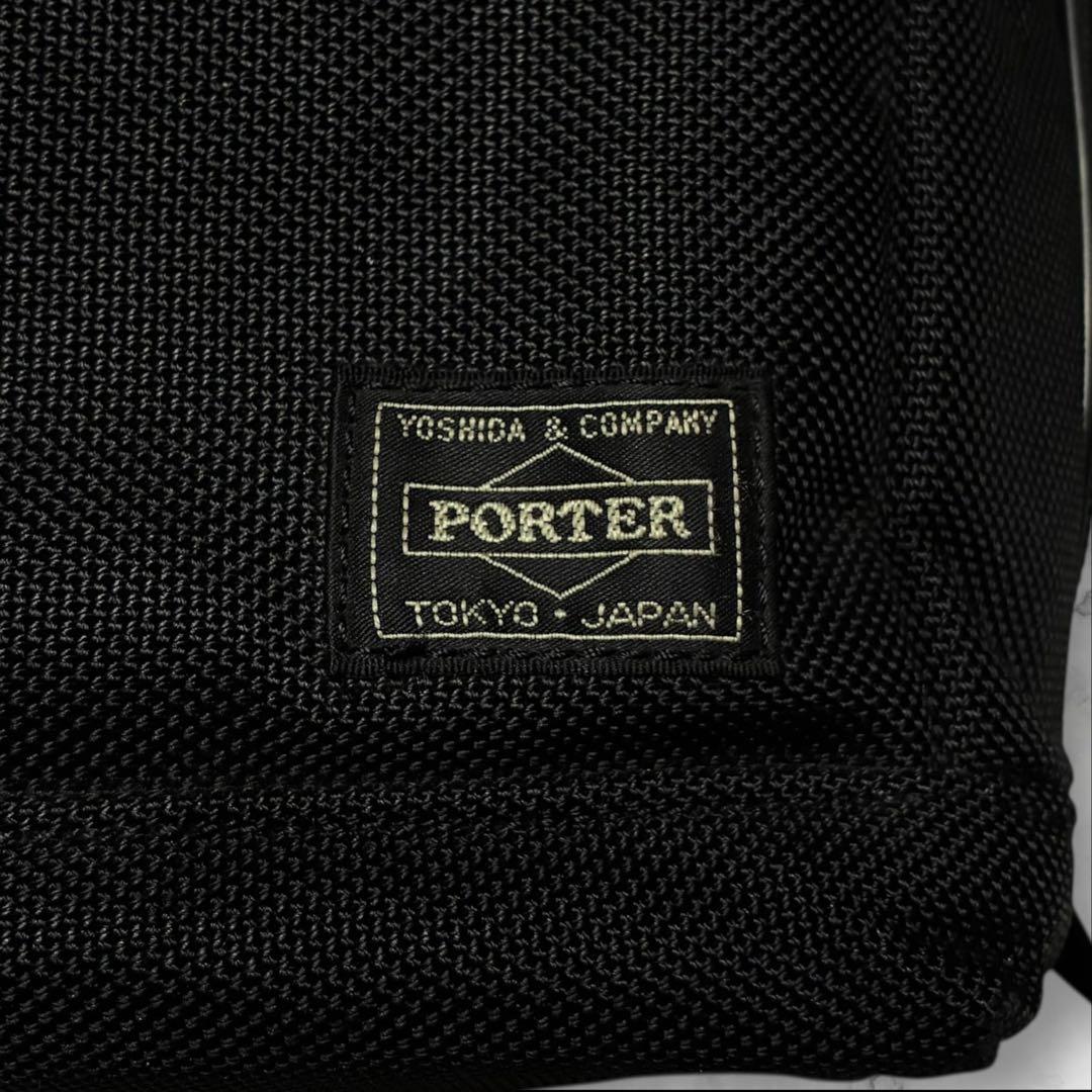 ポーター ステージ 2way バックパック リュック A4収納可 ブラック
