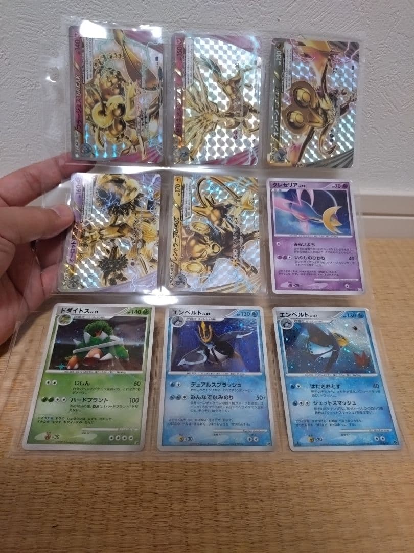 ポケモンカード　豪華引退品　大量　まとめ売り　ポケットモンスター　ポケカ