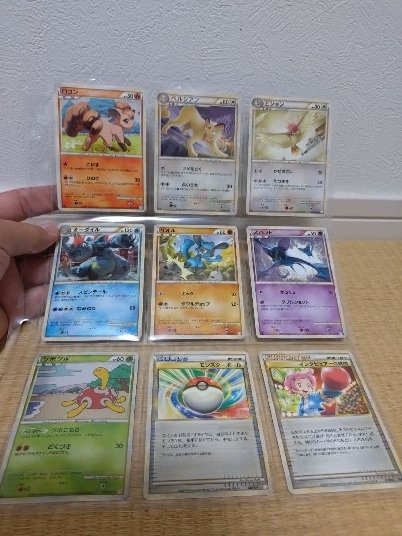 ポケモンカード　豪華引退品　大量　まとめ売り　ポケットモンスター　ポケカ