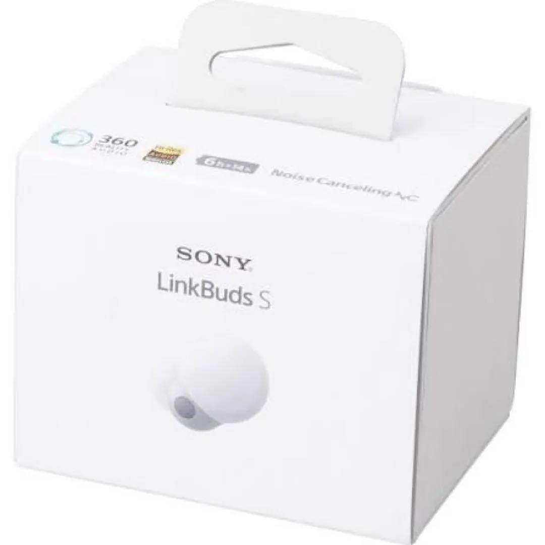 SONY LinkBuds S WF-LS900N ホワイトイヤホン 箱破れあり