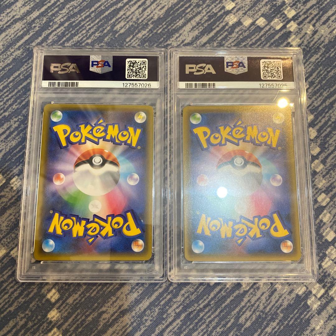 連番ポケモンカード　カプテテフGX 25th プロモ　psa10 2枚