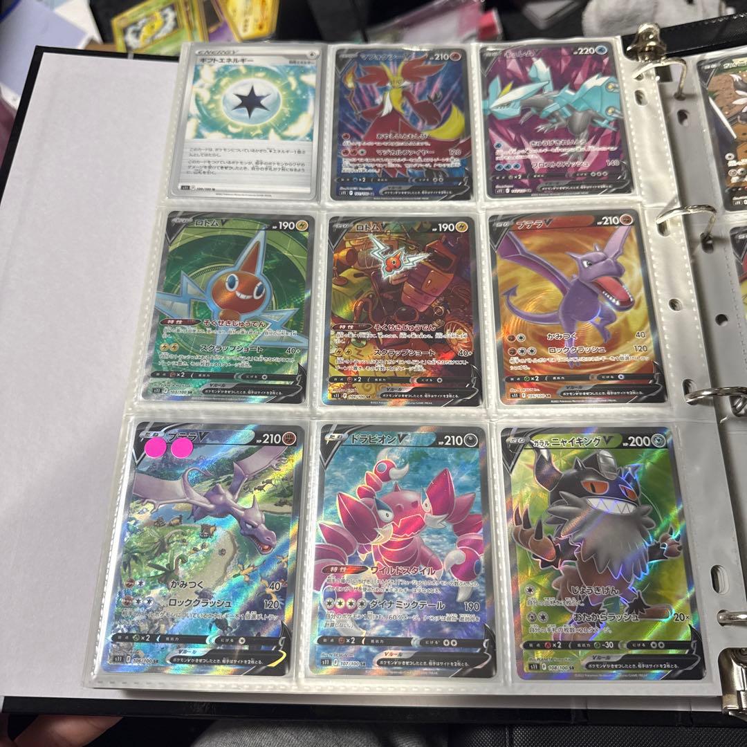 ポケモンカード s11 ロストアビス まとめ ギラティナv star ur 他