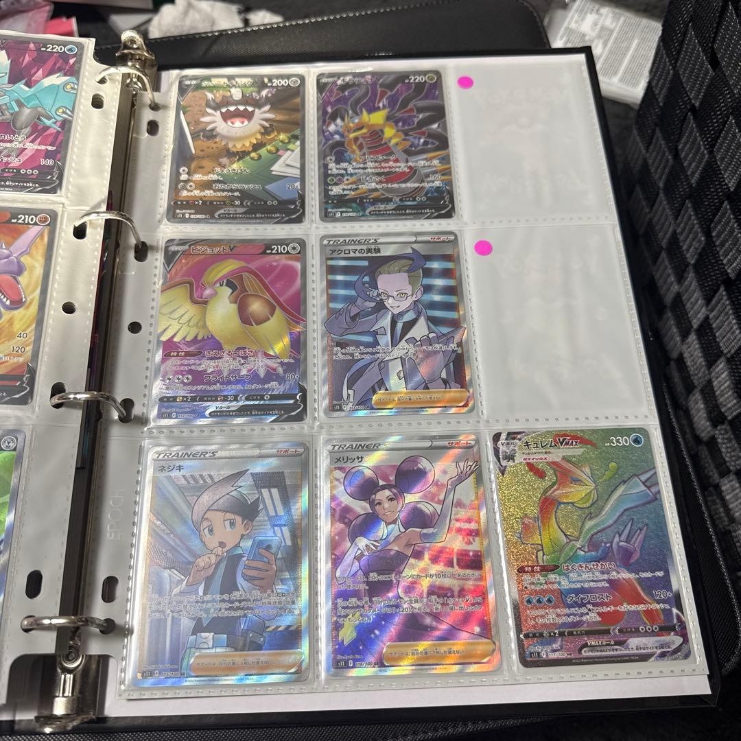 ポケモンカード s11 ロストアビス まとめ ギラティナv star ur 他