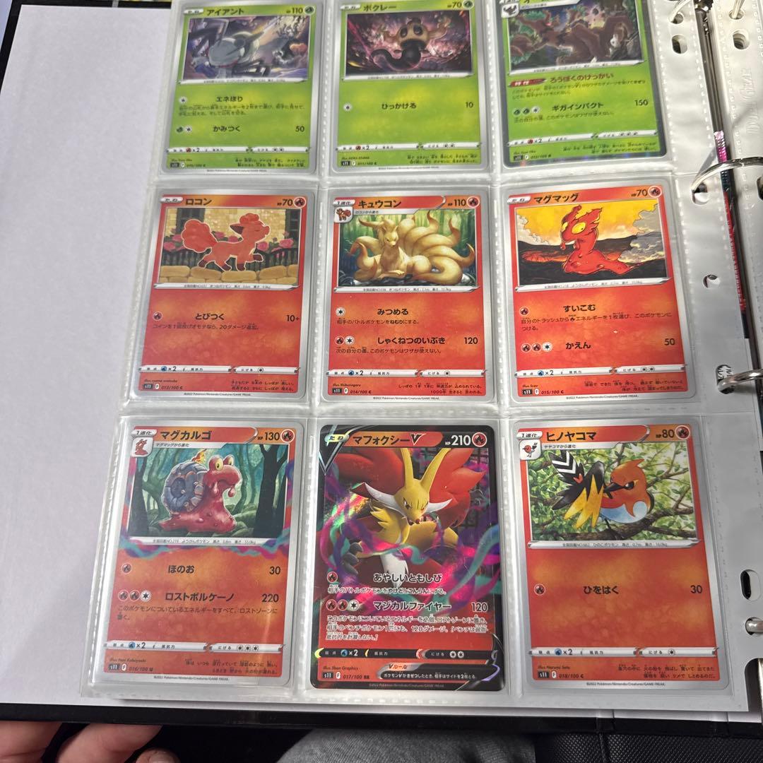 ポケモンカード s11 ロストアビス まとめ ギラティナv star ur 他