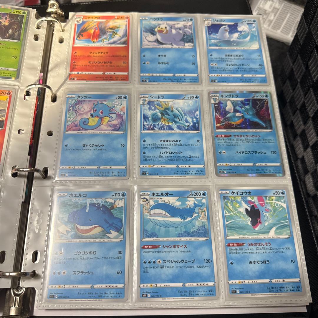 ポケモンカード s11 ロストアビス まとめ ギラティナv star ur 他