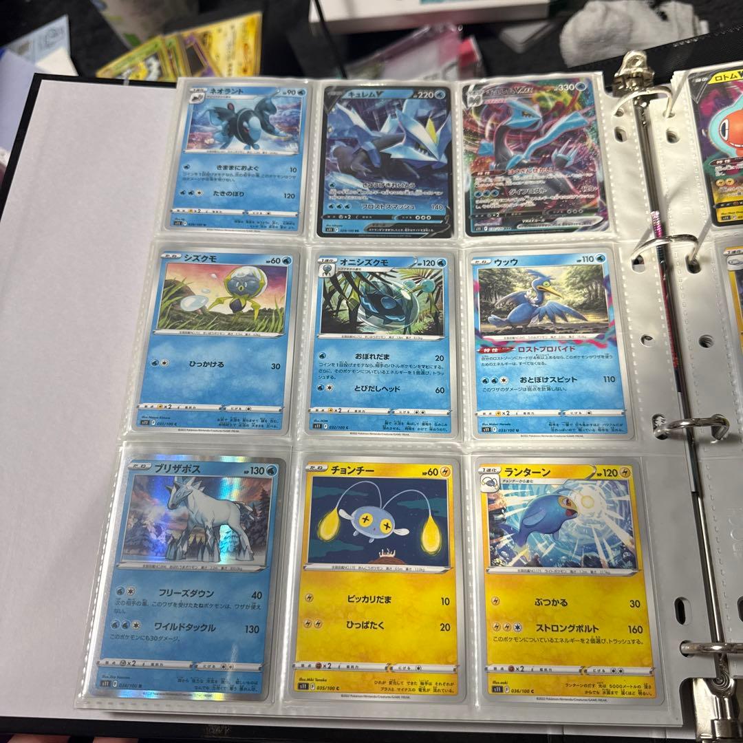 ポケモンカード s11 ロストアビス まとめ ギラティナv star ur 他