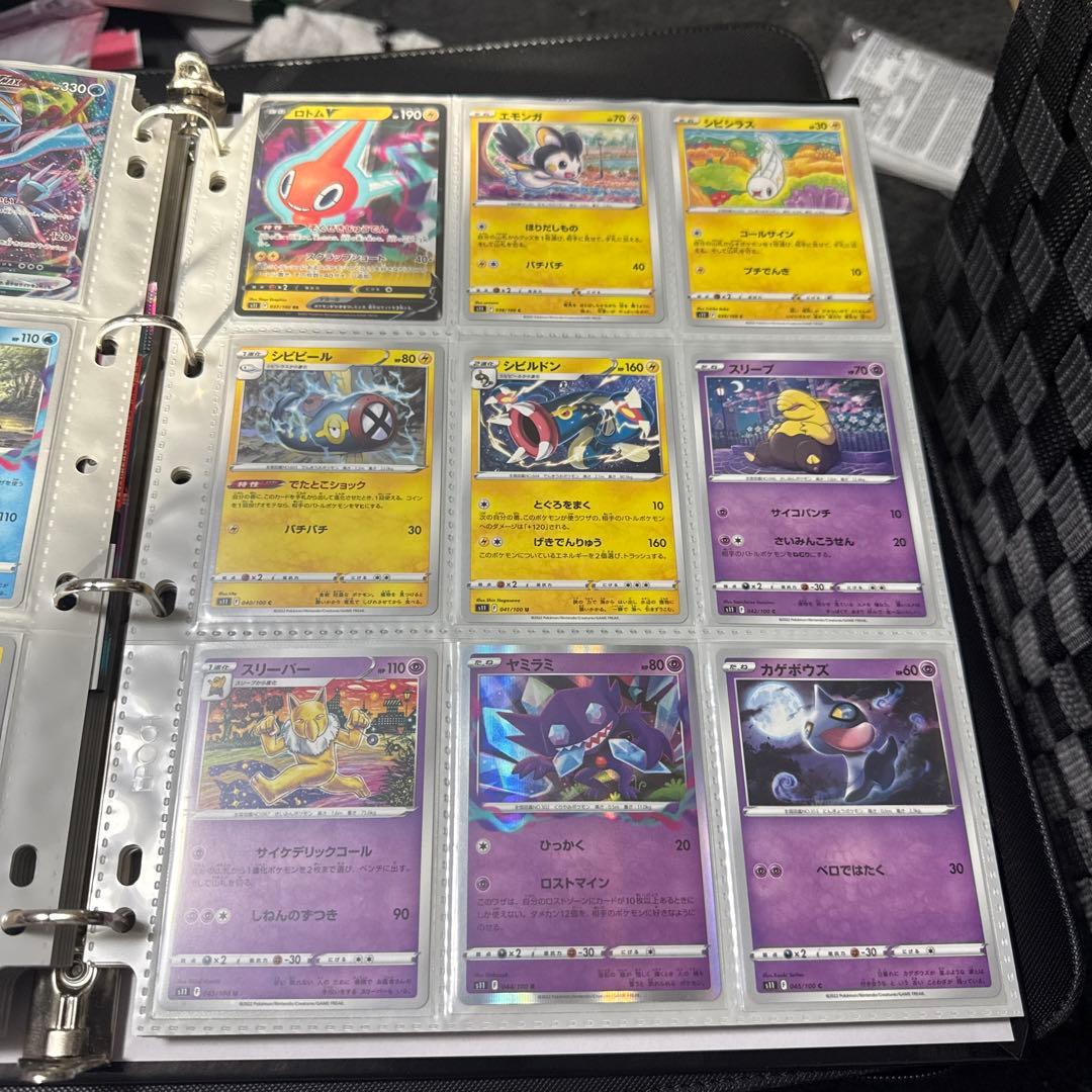 ポケモンカード s11 ロストアビス まとめ ギラティナv star ur 他
