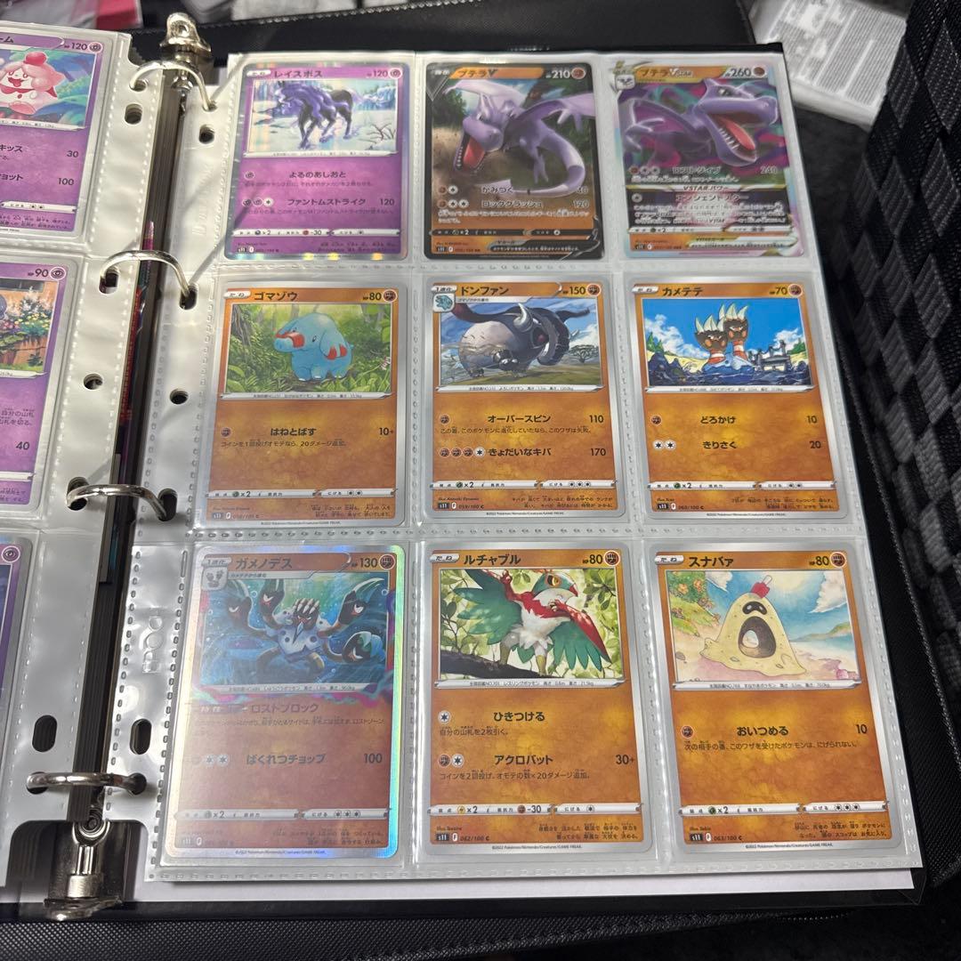 ポケモンカード s11 ロストアビス まとめ ギラティナv star ur 他