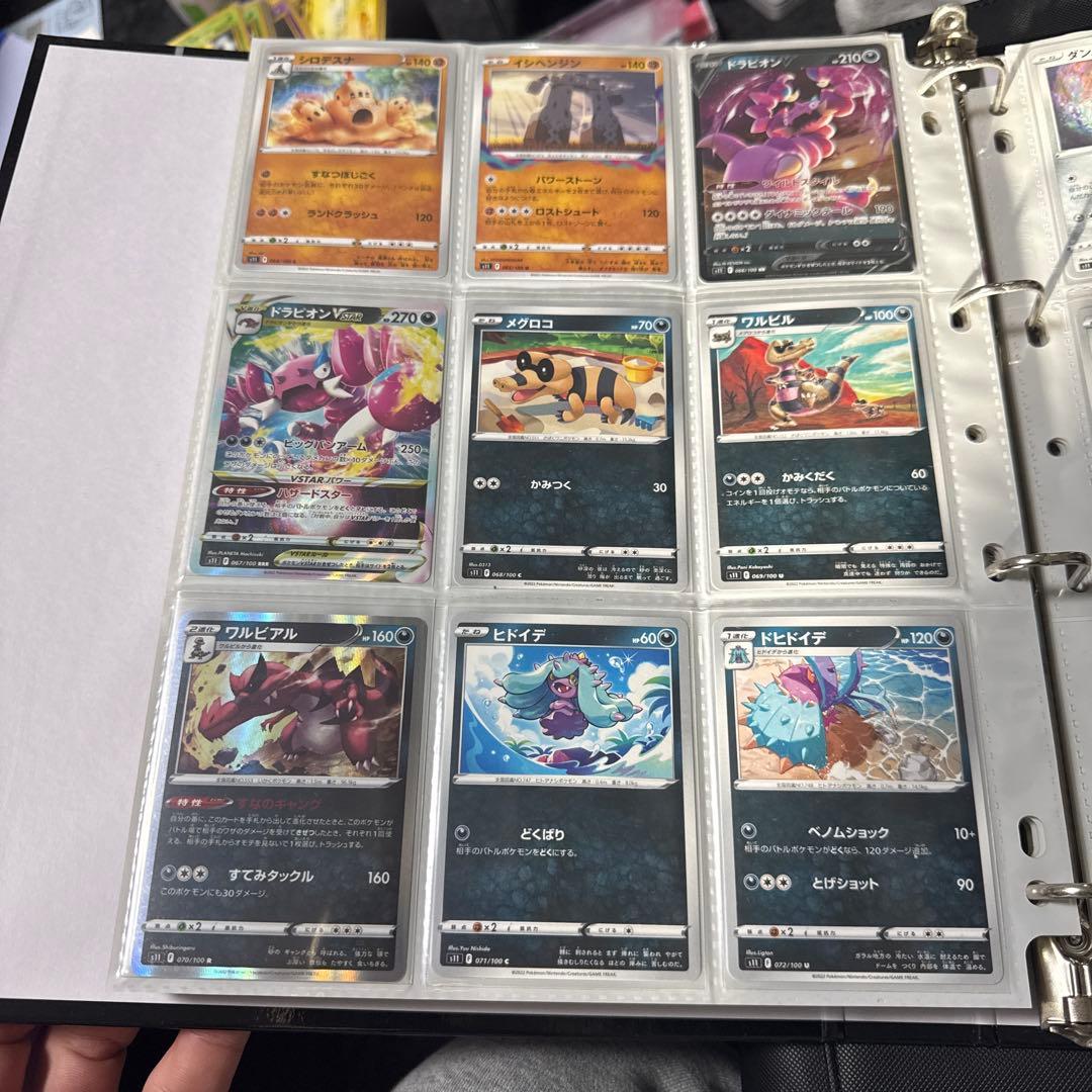 ポケモンカード s11 ロストアビス まとめ ギラティナv star ur 他