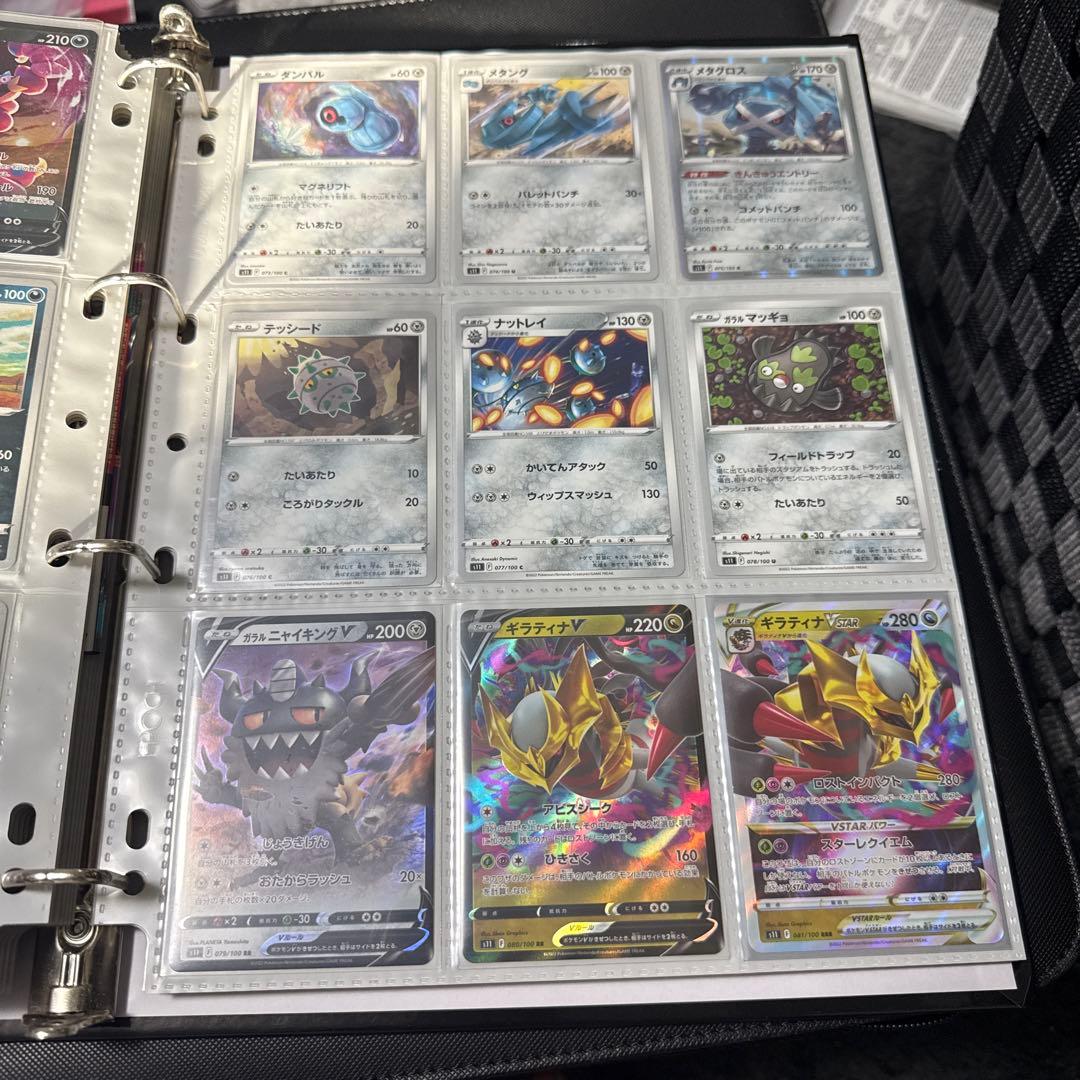 ポケモンカード s11 ロストアビス まとめ ギラティナv star ur 他