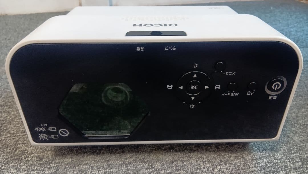 RICOH プロジェクター 本体と付属品
