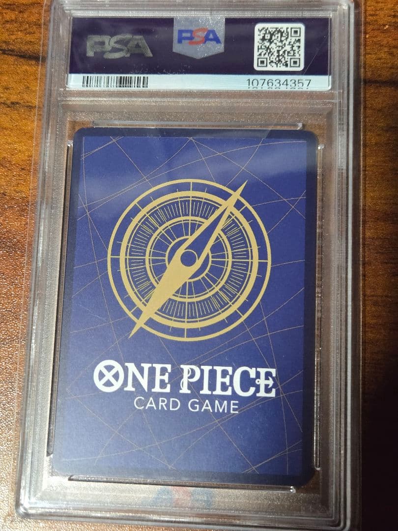 ONE PIECE シャンクス OP09 MANGA ALT ART コミパラ