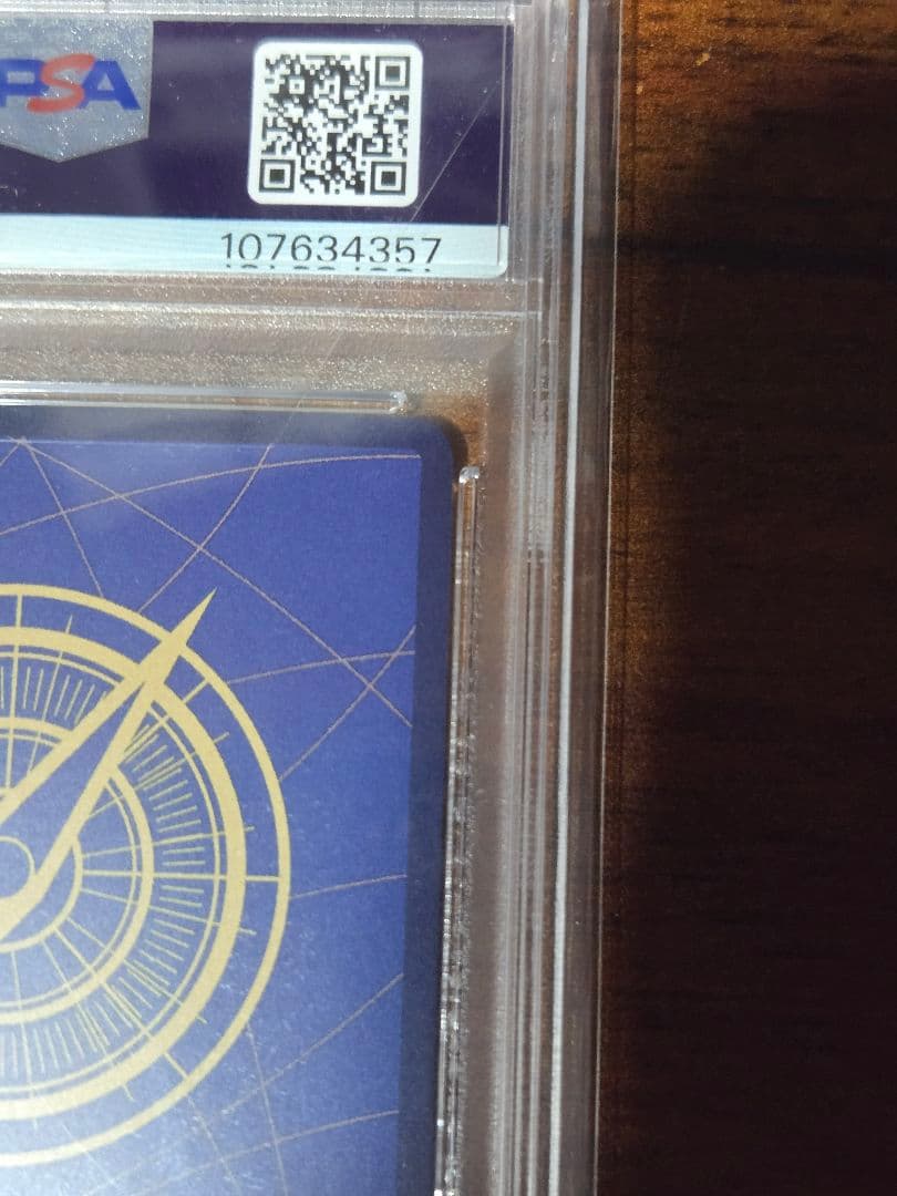 ONE PIECE シャンクス OP09 MANGA ALT ART コミパラ