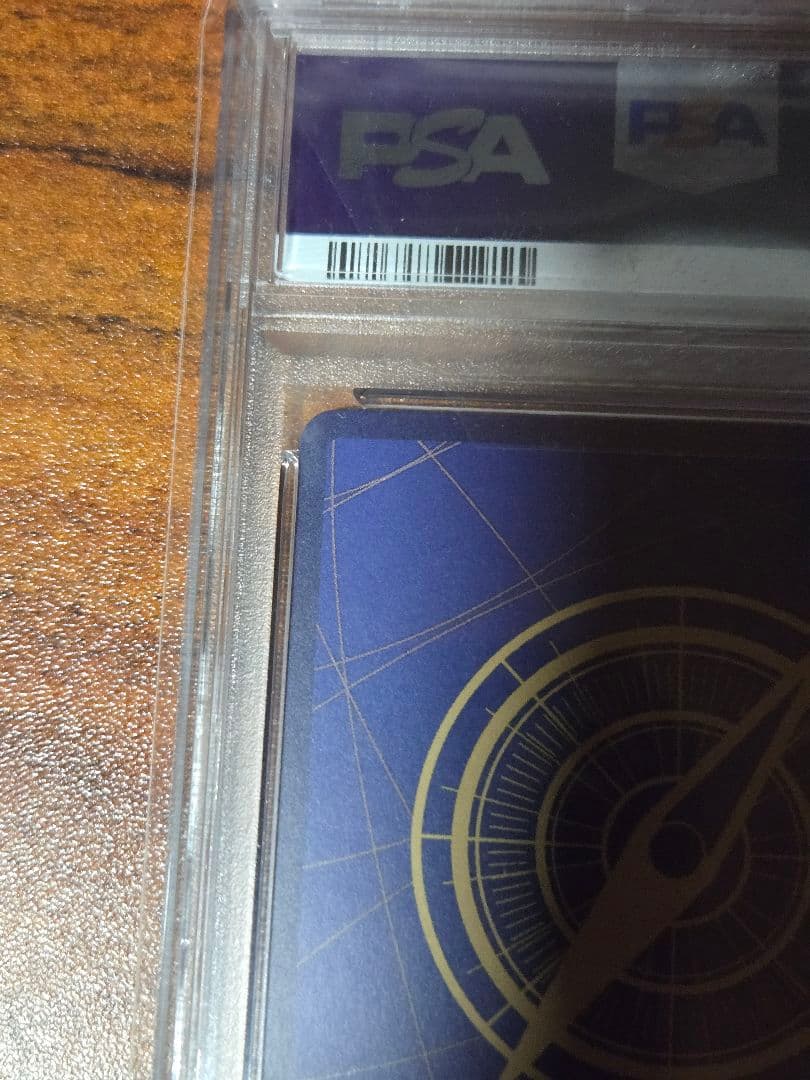 ONE PIECE シャンクス OP09 MANGA ALT ART コミパラ