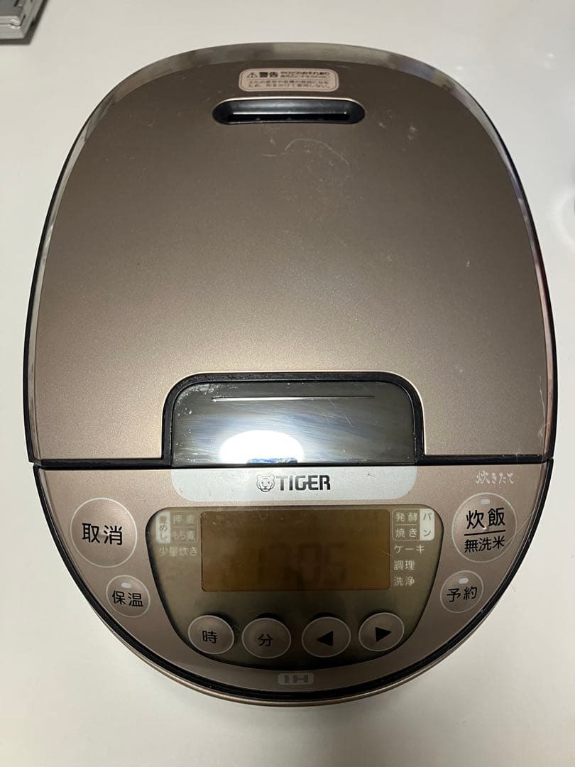 2022年 TIGER 炊飯器 5.5合