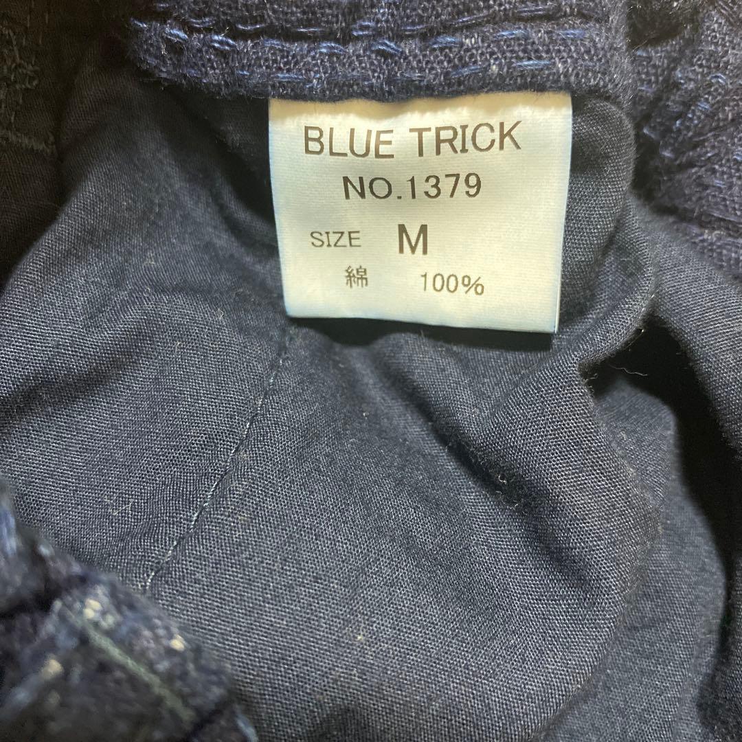 BlueTorick ブルートリック　刺子バルーンパンツ　インディゴM
