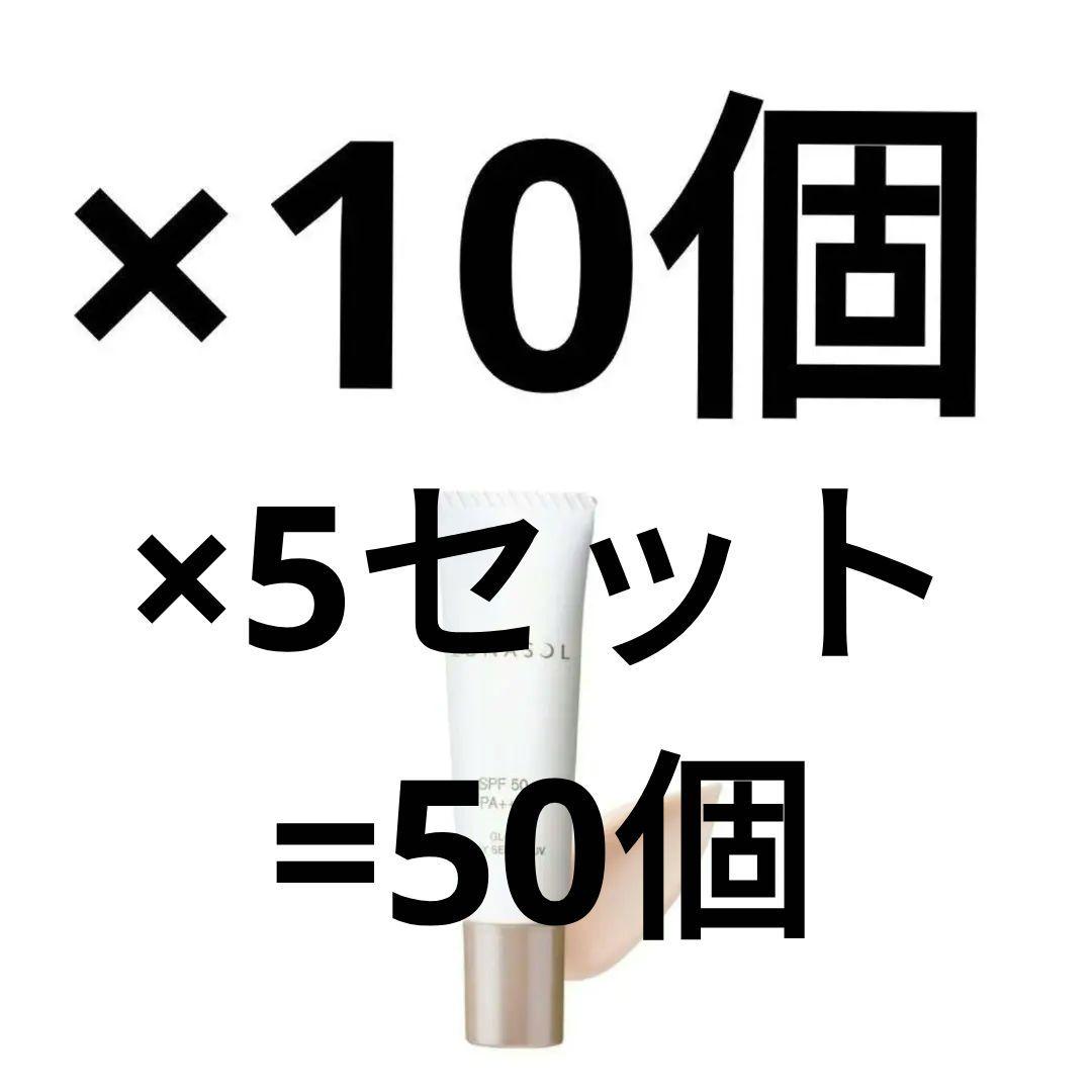 専用10×5