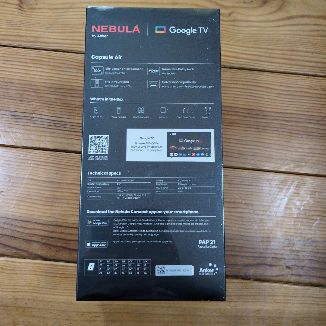 Anker NEBULA Capsule Air　ブラック