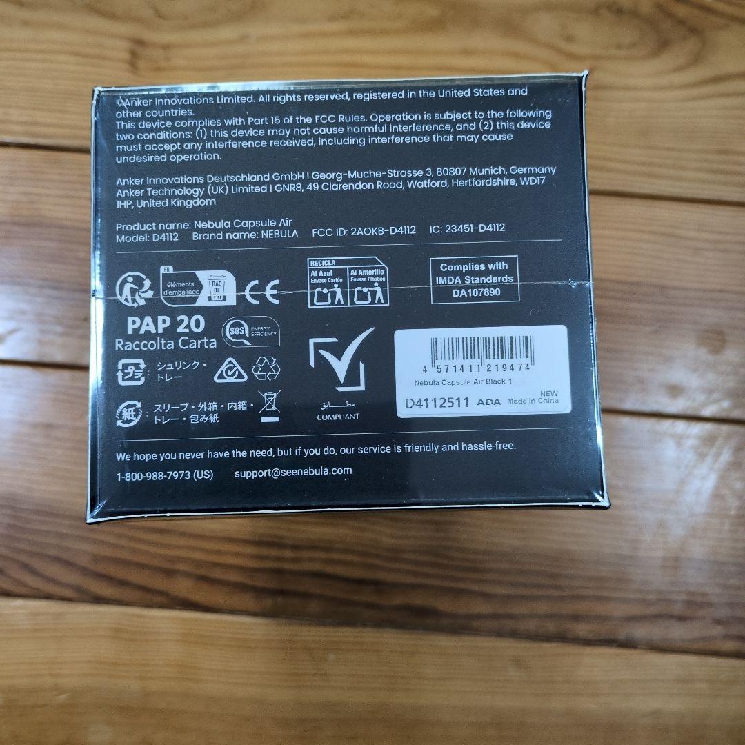 Anker NEBULA Capsule Air　ブラック